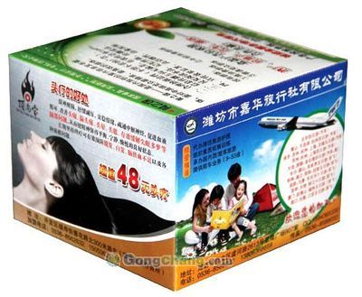 南通美迪奧廣告文化傳播有限公司 企業(yè)形象策劃的創(chuàng)意引擎