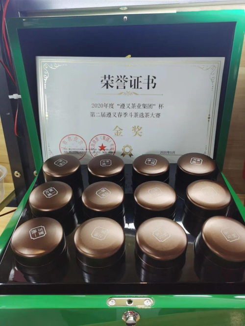 醉美遵義 亮相第三屆長三角文博會(huì) 精制茶